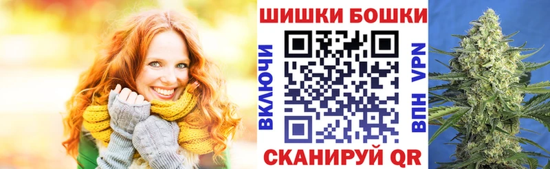 Наркота Тюмень СОЛЬ  Меф мяу мяу  ГАШИШ  Канабис 