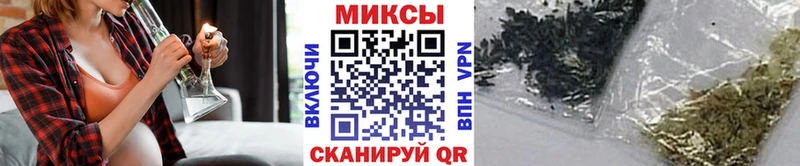 Бутират буратино  где купить наркотик  Тюмень 