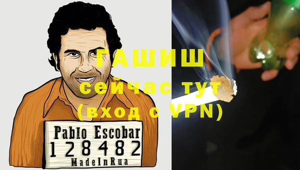 прущие крисы Надым