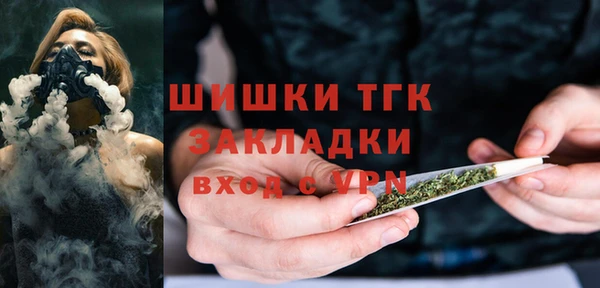 прущие крисы Надым