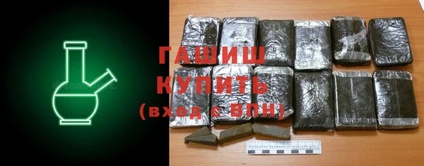 метадон Навашино