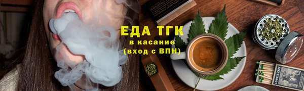 метадон Навашино
