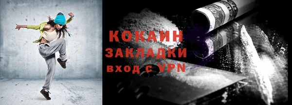 прущие крисы Надым