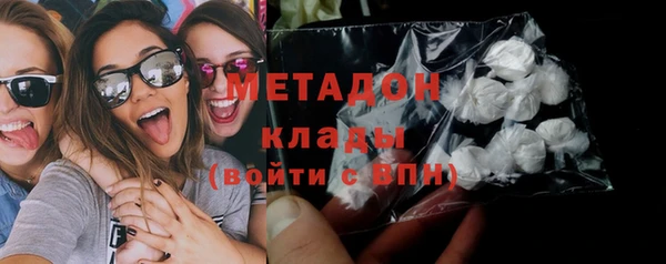 прущие крисы Надым