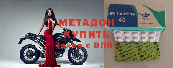 дистиллят марихуана Наволоки