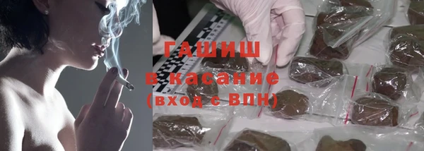 прущие крисы Надым