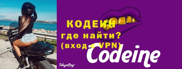 метадон Навашино