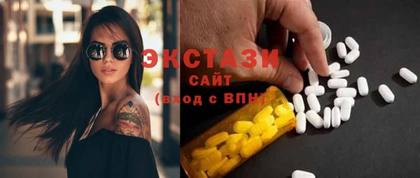 прущие крисы Надым