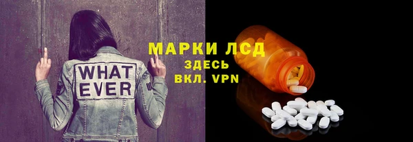 метадон Навашино