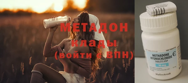 дистиллят марихуана Наволоки