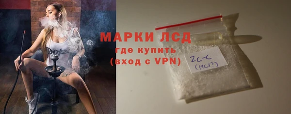 метадон Навашино