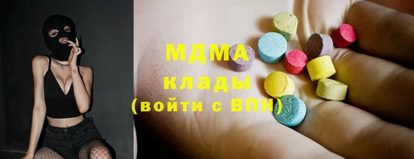 прущие крисы Надым