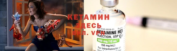 дистиллят марихуана Наволоки