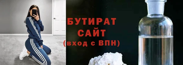 метадон Навашино