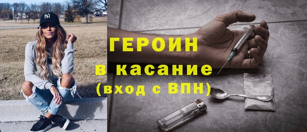 дистиллят марихуана Наволоки