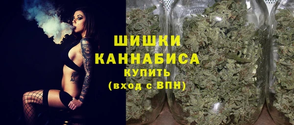 метадон Навашино