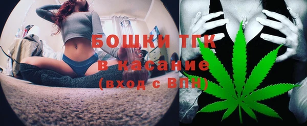 дистиллят марихуана Наволоки