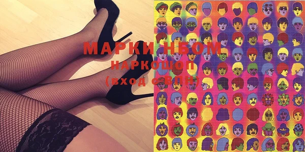 метадон Навашино