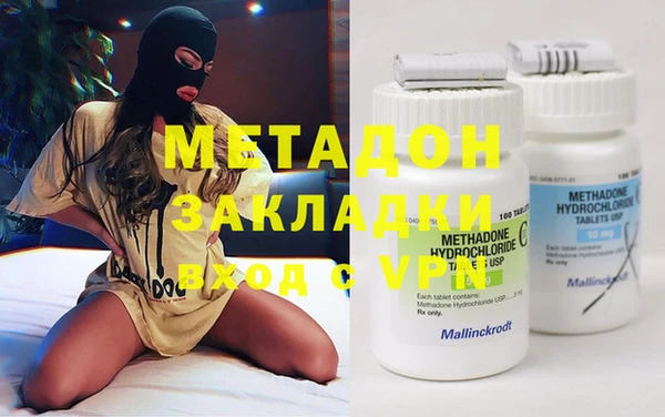 прущие крисы Надым