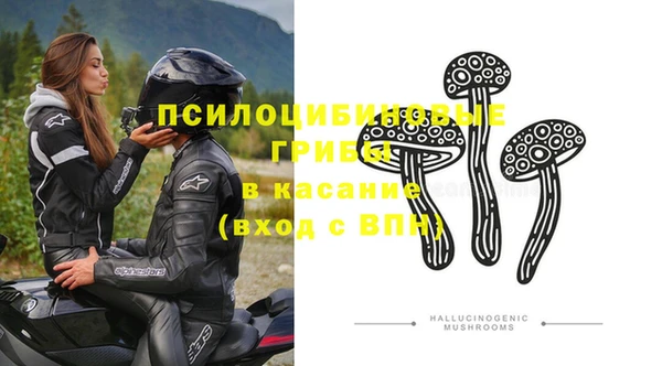 дистиллят марихуана Наволоки