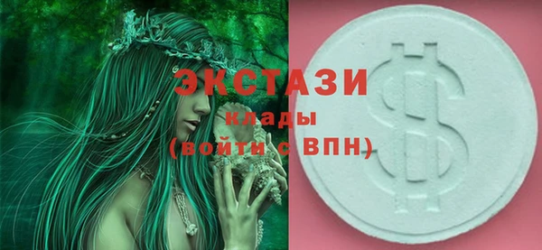 метадон Навашино