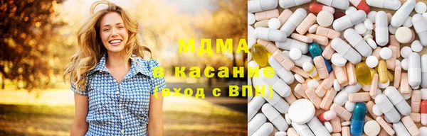 метадон Навашино