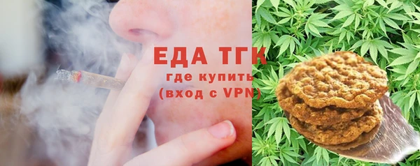 дистиллят марихуана Наволоки