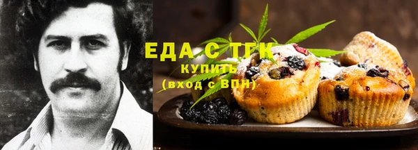 дистиллят марихуана Наволоки