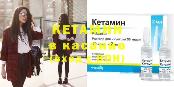 дистиллят марихуана Наволоки