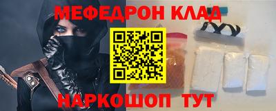 крисы Тула