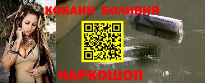 синтетический гашиш Тулун