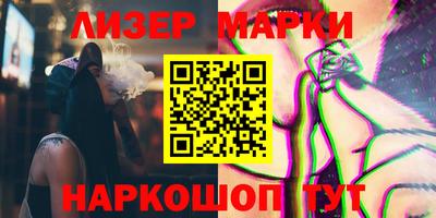 круглые Туймазы