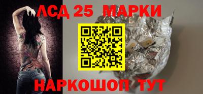 круглые Туймазы