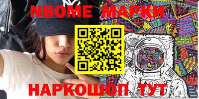 круглые Туймазы
