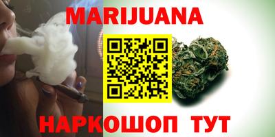 круглые Туймазы