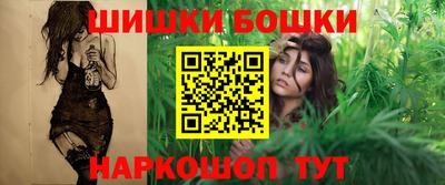 крисы Тула