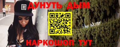 крисы Тула