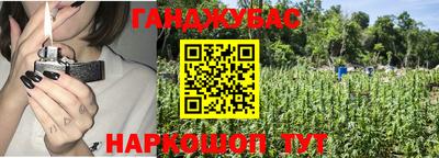 круглые Туймазы