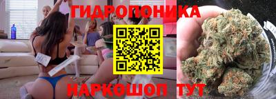 синтетический гашиш Тулун