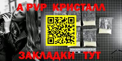 круглые Туймазы
