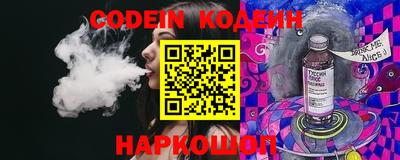 круглые Туймазы