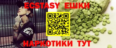 круглые Туймазы