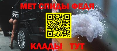 синтетический гашиш Тулун