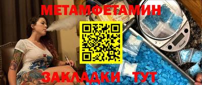 круглые Туймазы