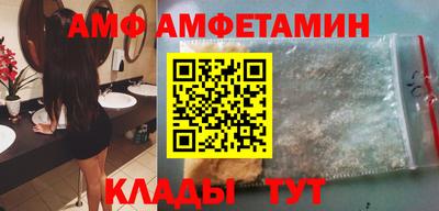 круглые Туймазы