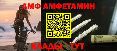 крисы Тула