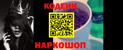 круглые Туймазы