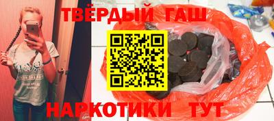 круглые Туймазы