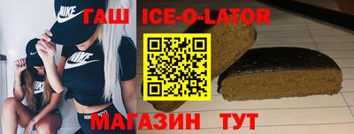 круглые Туймазы