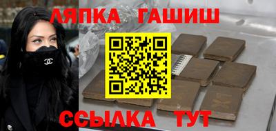 крисы Тула